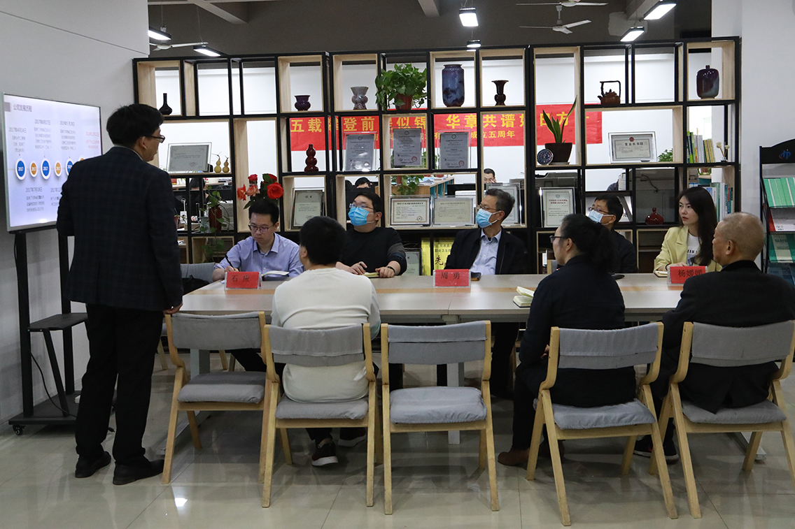 微信圖片_20220506112709